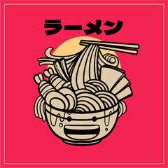 Vector illustration of Ramen Noodles