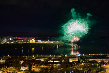Colorful Fireworks Over Strelka - Alexander Nevsky Cathedral. 9 May