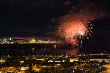 Colorful Fireworks Over Strelka - Alexander Nevsky Cathedral. 9 May