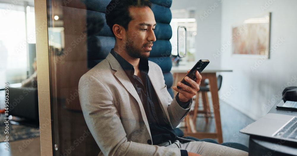 Aufkleber businessman, reading and phone with connection in cubicle for business network or communication at o