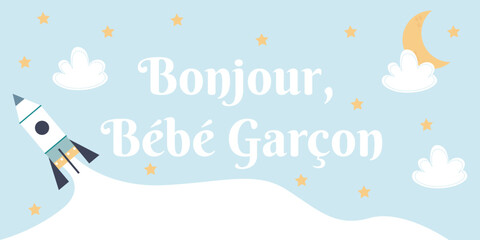French Baby Shower Card “Bonjour, Bébé Garçon” Rocket, Stars and Moon Design © Tetiana Shpak
