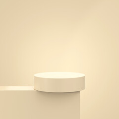 Modern Product Podium. 3D Backdrop. 3D illustration.