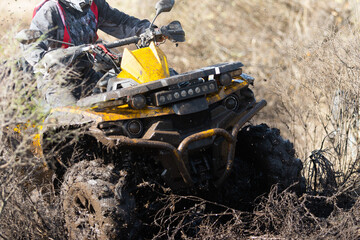 Off-road quad bike close-up.