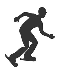 Skater Silhouette, Skateboarder Action Pose, Dynamic Movement Illustration, Urban Sports Art, On Transparent Background