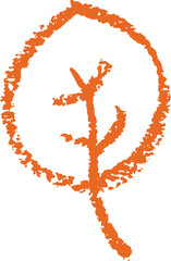 Crayon autumn orange leaf icon. Perfect for kindergarten, children, or back to school themes. Bright, cute and playful design ideal for seasonal educational materials. Vector illustration