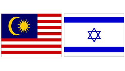 Malaysia Official flag with Israel national flag, both countries flags are in Horizontal shape and isolated on white background, Rectangular colorful design Flag with together.