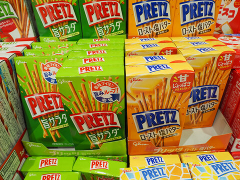 CHIBA, JAPAN - May 19, 2025: Boxes of Pretz savory snacks at a sweet shop in Tokyo.