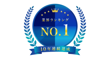 権威性のあるゴージャスな青色の月桂冠NO.1エンブレム