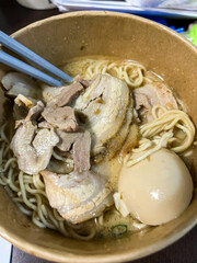 chicken noodle soup with egg