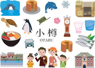 北海道の小樽市観光グルメイラスト