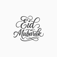 Elegant “Eid Mubarak” calligraphy design