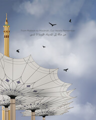 Al-Masjid An-Nabawi Umbrellas – Medina Haram Piazza Illustration for Hajj and Umrah