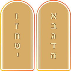 Torah Two tablets of the testimony with Ten commandments tablets of stone isolated on white background Jewish Holiday Rosh ha Shanah, Shavuot icon religion traditions Passover card Jerusalem Israel