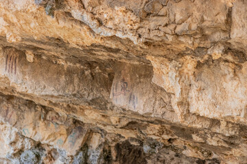 Rock paintings near Huaricolca village near Tarma town, Peru