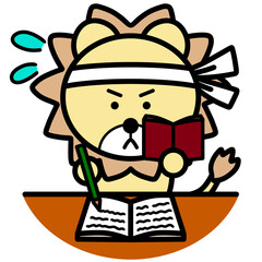 勉強するライオン　イラスト
