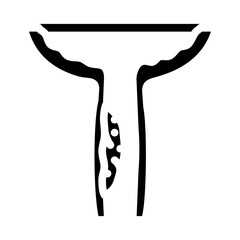 urethral stricture urology glyph icon vector illustration