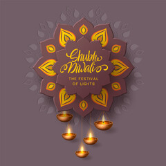 Diwali festival flyer or poster with paper cut style of Indian Rangoli and glowing lights. Pastel violet and purple colors. Vector illustration.
