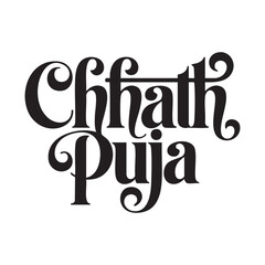 chhath puja hand lettering text design