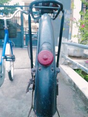 fender