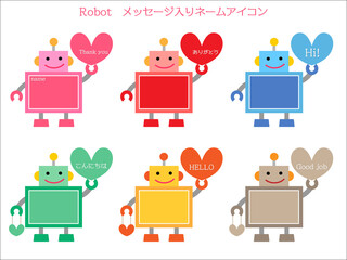 ロボット■メッセージ入りメッセージボード■アイコン