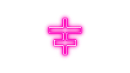 Glowing neon symbol resembling a stylized cross with horizontal bars, Neon align horizontal center icon with transparent background