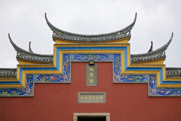 Traditional Chinese Architecture with Ancient Charm