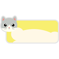 Animal Name Tag Label