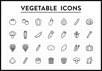 野菜のアイコン