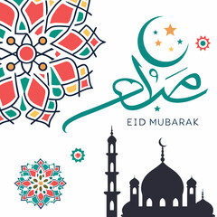 Eid mubarak and islamic greeting card , poster, banner design, abstract vector illustration design	