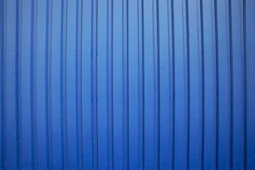 Minimalist blue background with vertical stripes, perfect for modern design, branding, web, and...