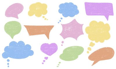 Pastel chalk textured speech bubbles set. Different blank chat empty dialog balloon. Comic cloud bubble shapes. Hand drawn grunge pencil doodle conversation message icon. Vector illustration isolated