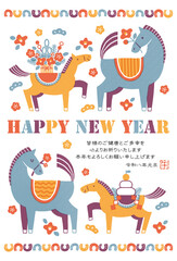 2026年　午年年賀状イラスト（馬の親子と華やかなお正月)