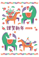 2026年　午年年賀状イラスト（馬の親子と華やかなお正月)