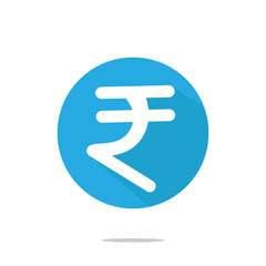 Indian rupee icon logo set vector . Vector Illustration .EPS 20 . 