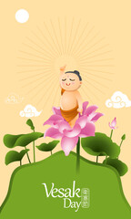 A small and cute buddha emerged from a lotus flower. Vector, the Chinese words means Vesak Day.