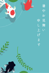 シンプルな金魚の暑中見舞いポストカード　Simple goldfish summer greeting postcard