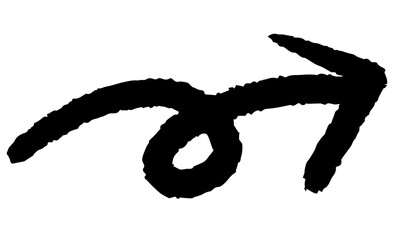 シンプルな手書き矢印 ベクター