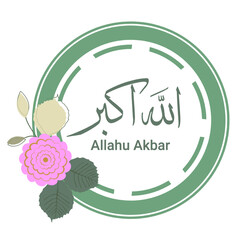 Arabic calligraphy that says Allahu Akbar 