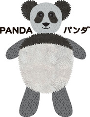 編みぐるみ　パンダ　ぬいぐるみ