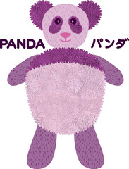 編みぐるみ　パンダ　ぬいぐるみ