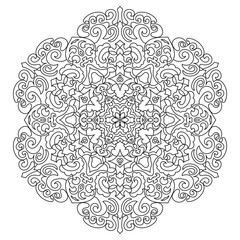  Intricate and Detailed Mandala Design for Advanced Coloring: A Complex Geometric Pattern Perfect for Meditation and Relaxation