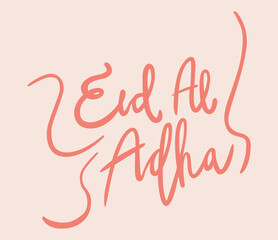 Eid Al Adha Calligraphy