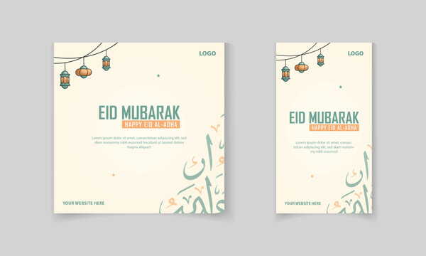 Happy Eid al Adha social media post and story template with Islamic Arabic calligraphy, lamp vector