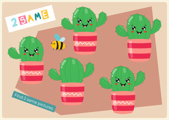 Logic activities for kids. Find two same cactus. Games for kids. Vector illustration. Activity Flash card. Game to boost attention and focus.