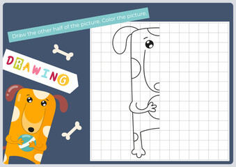 Cute animals activities for kids. Finish the picture – dog. Logic games for children. Flash card Coloring page. Vector illustration. Game learn the principles of symmetry.