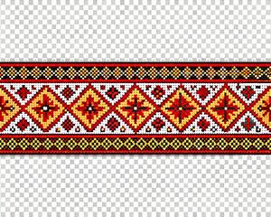 Colorful folk embroidery borders with geometric red and yellow diamonds on white fabric.