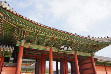 Obraz premium Changdeokgung Palace in Seoul, Korea - 大韓民国 ソウル 昌徳宮