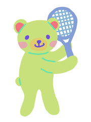 teddy bear cub