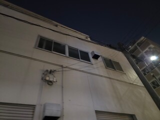 Yokohama Side of Building