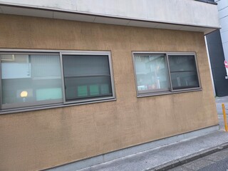 Yokohama Side of Building